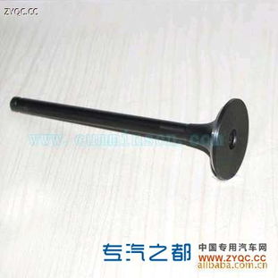 發(fā)動機(jī)排氣門柴油機(jī)配件c3921445